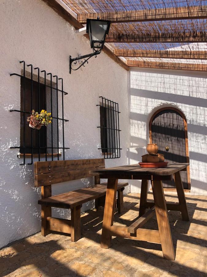 Rurales Mirador Del Negratín *
